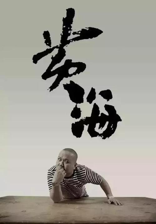 爱丁堡纳皮尔大学学士证书